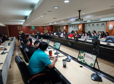 ประชุมข้าราชการ และพนักงานราชการ ... พารามิเตอร์รูปภาพ 9